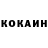 КЕТАМИН VHQ Venera Kaynazarova
