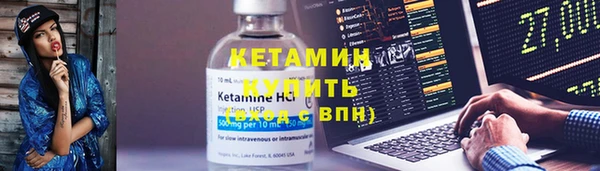 меф VHQ Баксан