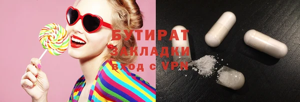 mdpv Беломорск