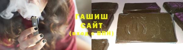 эйфоретик Белоозёрский