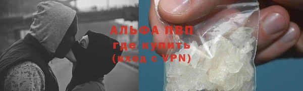 меф VHQ Баксан