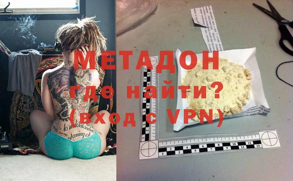 меф VHQ Баксан