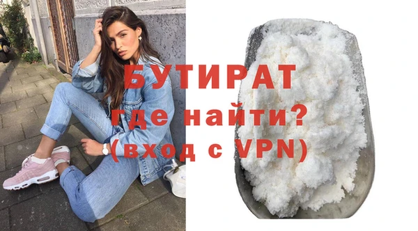 меф VHQ Баксан