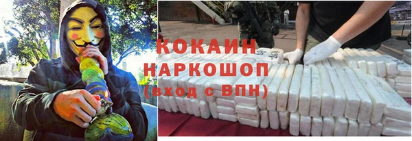 меф VHQ Баксан
