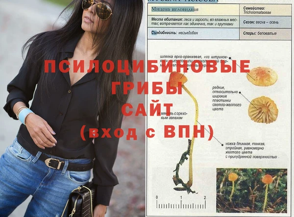 меф VHQ Баксан